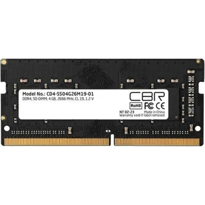 Оперативная память CBR, DDR4, 4Gb (1x4Gb), 2666MHz, CL19, SO-DIMM [CD4-SS04G26M19-01]