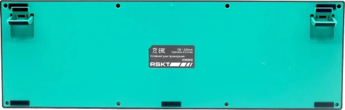 Клавиатура Raskat KM002 GREEN [KM002-GREEN]