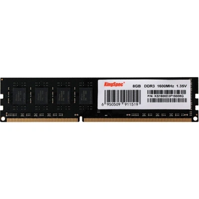 Оперативная память KingSpec DDR3 8Gb 1600 MHz, CL11, DIMM [KS1600D3P15008G]