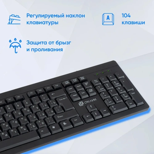 Клавиатура Oklick 95M (1788106) проводная, USB, черный [1788106]