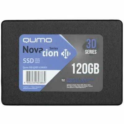 Накопитель SSD QUMO 120GB Novation TLC {SATA3.0} OEM [Q3DT-120GSCY]