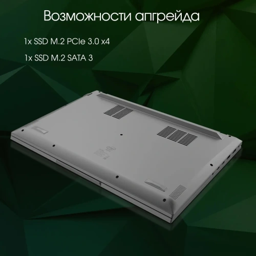 Ноутбук Digma Pro Fortis Core i3 1005G1 [DN14P3-ADXW01]