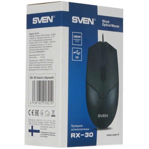 Мышь проводная SVEN RX-30 черный, 1000 dpi, USB, кнопки - 3 [SV-018214]