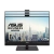 Монитор 27&quot; ASUS BE27ACSBK IPS [90LM03I1-B01370]