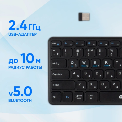 Клавиатура Оклик K614W черный USB беспроводная slim Multimedia Touch (1979327) [1979327]