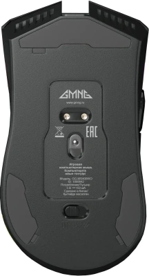 Мышь беспроводная GMNG GG-MS400WO черный, 10000 dpi, кнопки - 7 [1899942]