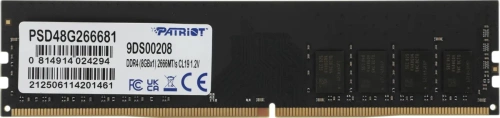 Оперативная память Patriot 8Gb DDR4 2666MHz (pc-21300) PSD48G266681 CL19 DIMM 288-pin 1.2В single rank [PSD48G266681]