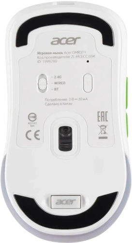 Мышь беспроводная Acer OMR311 белый, 2400 dpi, кнопки - 7 [ZL.MCECC.034]