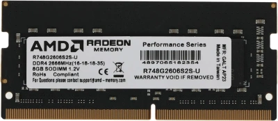 Оперативная память 8GB AMD Radeon™ DDR4 2666 SO DIMM R7 Performance Series Black R748G2606S2S-U Non-ECC, CL16, 1.2V, RTL [R748G2606S2S-U]