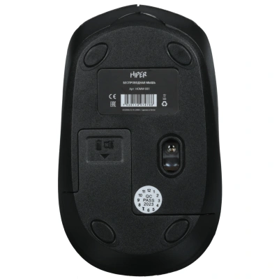 Мышь беспроводная HIPER HOMW-081 серый, 1600 dpi, радиоканал, USB, кнопки - 4 [HOMW-081]