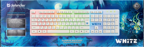 Клавиатура Defender White GK-172 (45172) проводная, USB, белый [45172]