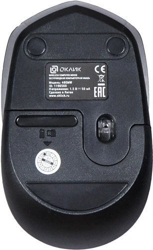 Мышь Oklick 488MW черный, оптическая (1000dpi) беспроводная USB (4but) [SR-1807 BLACK]
