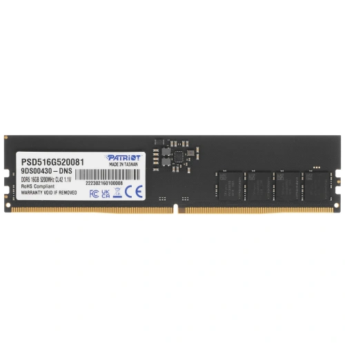 Оперативная память Patriot 16GB DDR5-5200 DIMM [PSD516G520081]