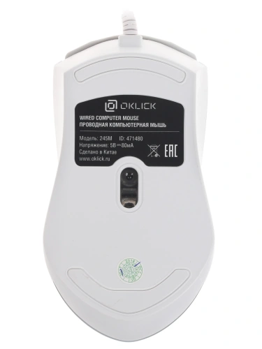 Мышь проводная Oklick 245M белый, 1000 dpi, USB, кнопки - 3 [245M белый]
