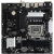 Материнская плата Biostar B760MZ-E PRO, LGA 1700, Intel B760, 4xDDR5, 4xSATA, 2xM.2, 1xPCIe 4.0 x16, 1xPCIe 3.0 x4, 1xPCIe 3.0 x1, 1xHDMI, 1xDP, 1xDVI, 1xVGA, 1x 2.5Gb LAN, 3xUSB-A 3.2 Gen 1, 2xUSB-A 2.0, 1xUSB-C 3.2 Gen 2, 3x3.5 мм, [B760MZ-E PRO]