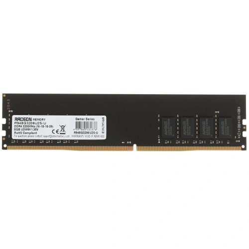 Оперативная память AMD 8GB DDR4 3200MHz DIMM R9 Gamer Series Black R948G3206U2S-UO Non-ECC, CL16, 1.35V, Bulk [R948G3206U2S-UO]