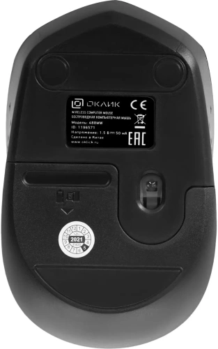 Мышь беспроводная Oklick 488MW серый/черный, 1600 dpi, радиоканал, USB, кнопки - 4 [SR-1807 GREY]