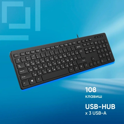 Клавиатура Oklick K733 проводная, USB, черный [K733]
