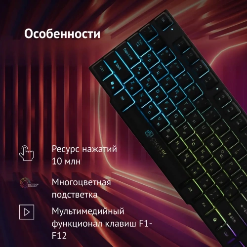 Клавиатура Oklick 780G SLAYER проводная, USB, черный [780G]