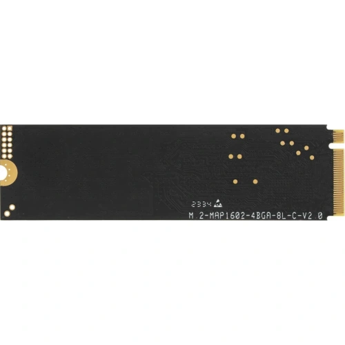 Накопитель SSD AMD PCIe 4.0 x4 2Tb Radeon M.2 2280 [R3MP42048G8]