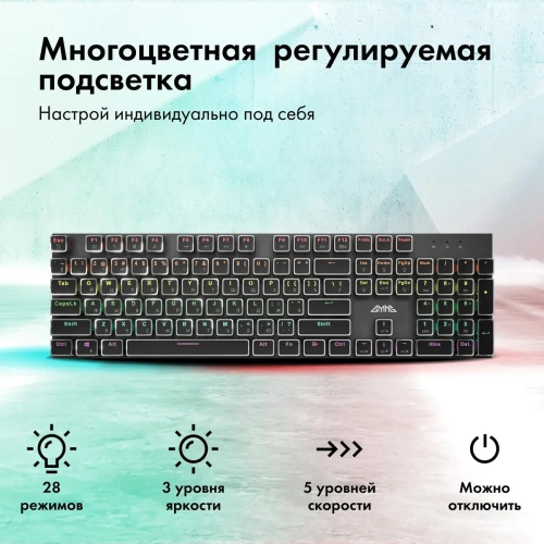 Клавиатура GMNG GG-KB815X (1913914) проводная, USB, черный + белый [1913914]