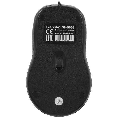Мышь проводная ExeGate Professional Standard SH-9026 черный, 1000 dpi, USB, кнопки - 3 [EX264099RUS]