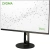 Монитор 27&quot; Digma Progress 27P605F IPS 1920x1080, 75 Гц [DM27SB14]