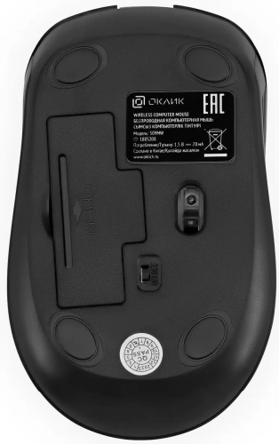 Мышь беспроводная Oklick 509MW черный, 1600 dpi, радиоканал, USB, кнопки - 4 [1885208]
