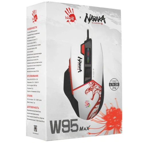 Мышь проводная A4Tech Bloody белый/рисунок, оптическая, 12000 dpi, USB [W95 Max Naraka]