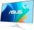 Монитор 27&quot; ASUS VY279HF-W IPS, белый [VY279HF-W]