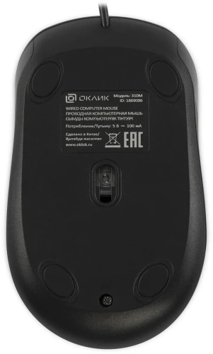 Мышь проводная Oklick 310M черный/серый, 2400 dpi, USB, кнопки - 4 [1869096]