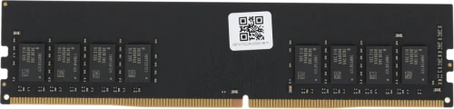 Оперативная память DDR4 8Gb 1333MHz ТМИ ЦРМП.467526.001 OEM PC4-21300 UDIMM 288-pin 1.2В [ЦРМП.467526.001]