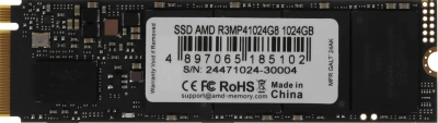 Накопитель SSD AMD Radeon R3MP41024G8, 1Tb, PCIe 4.0 x4, M.2 2280, NVMe, R/W 7000/5900 [R3MP41024G8]