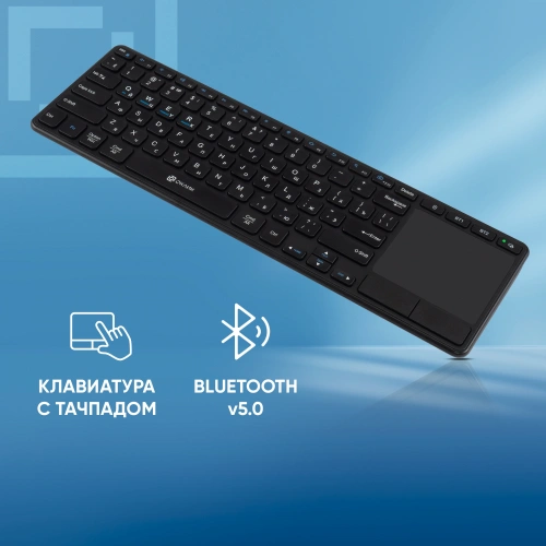Клавиатура Оклик K614W черный USB беспроводная slim Multimedia Touch (1979327) [1979327]