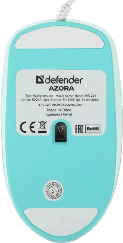 Мышь проводная Defender Azora MB-241 голубой, 1200 dpi, USB, кнопки - 3 [52243]