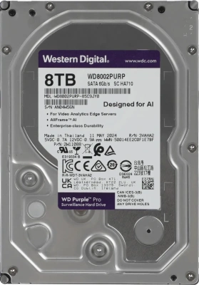 Жесткий диск HDD Western Digital Surveillance Purple Pro8TB 7200rpm SATA-III 256Mb 3.5&quot; [WD8002PURP]