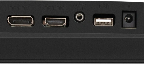 Монитор 23.8&quot; ExeGate Combat EG2407C IPS 1920x1080, 165 Гц [EX295589RUS]