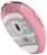 Мышь беспроводная Razer Orochi V2 розовый, 18000 dpi, радиоканал, кнопки - 6 [RZ01-03731200-R3G1]