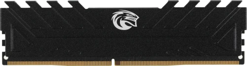 Оперативная память Kingspec 8Gb DDR4 3200MHz KS3200D4M13508G RTL PC4-25600 CL19 DIMM 288-pin 1.35В single rank с радиатором Ret [KS3200D4M13508G]