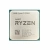 Процессор AMD Ryzen 7 5700X Soc-AM4 3.4GHz OEM [100-000000926]