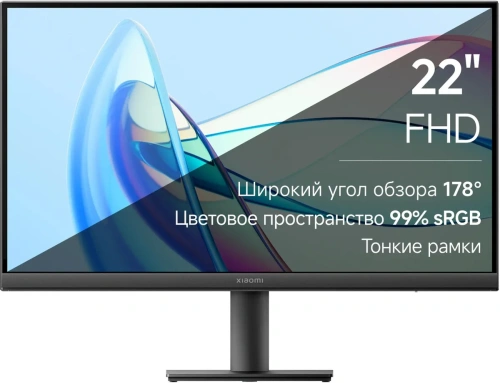 Монитор 21.45&quot; Xiaomi A22i VA [ELA5230EU]