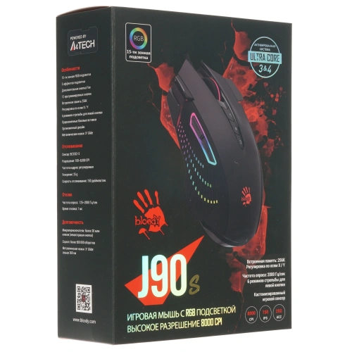 Мышь проводная A4Tech Bloody J90s черный, 8000 dpi, USB, кнопки - 12 [J90S BLACK ACTIVATED]