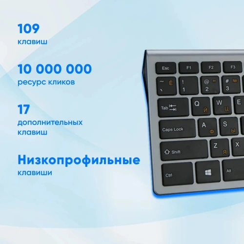 Клавиатура Oklick 890S проводная, USB, серый/черный [1784239]