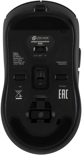 Мышь беспроводная Oklick 800GMW черный, 10000 dpi [800GMW]