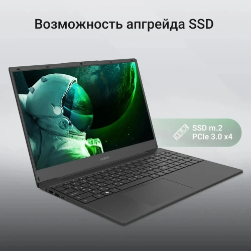 Ноутбук Digma EVE A5820 Ryzen 3 3200U [DN15R3-ADXW01]