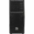 Компьютер IRU Corp 717 TWR i7 12700K (3.6) 32Gb SSD1Tb RTX4070Ti Super 16Gb Free DOS 10GbEth 850W черный [2068547]